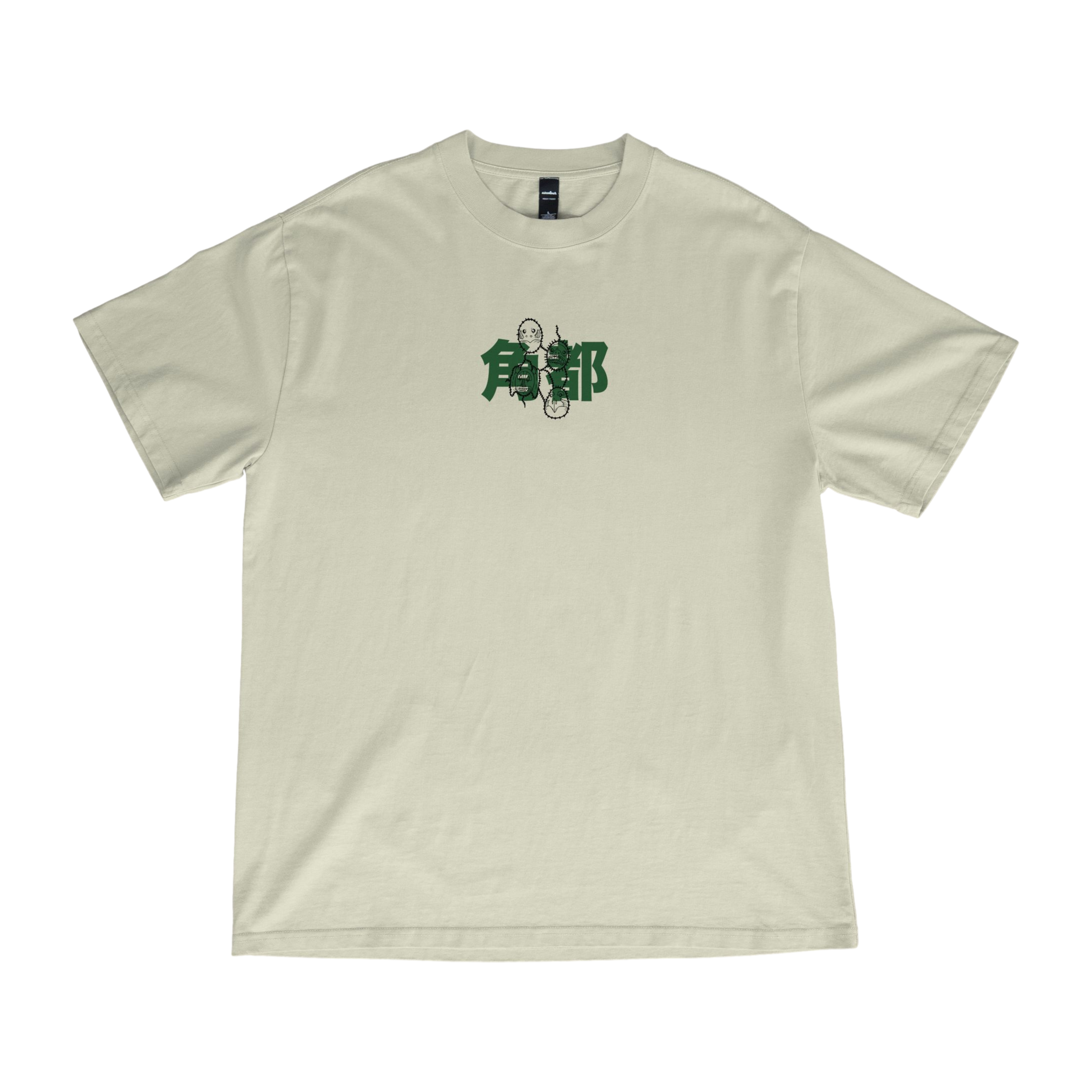Kakuzu Oversized T-Shirt – The Collector