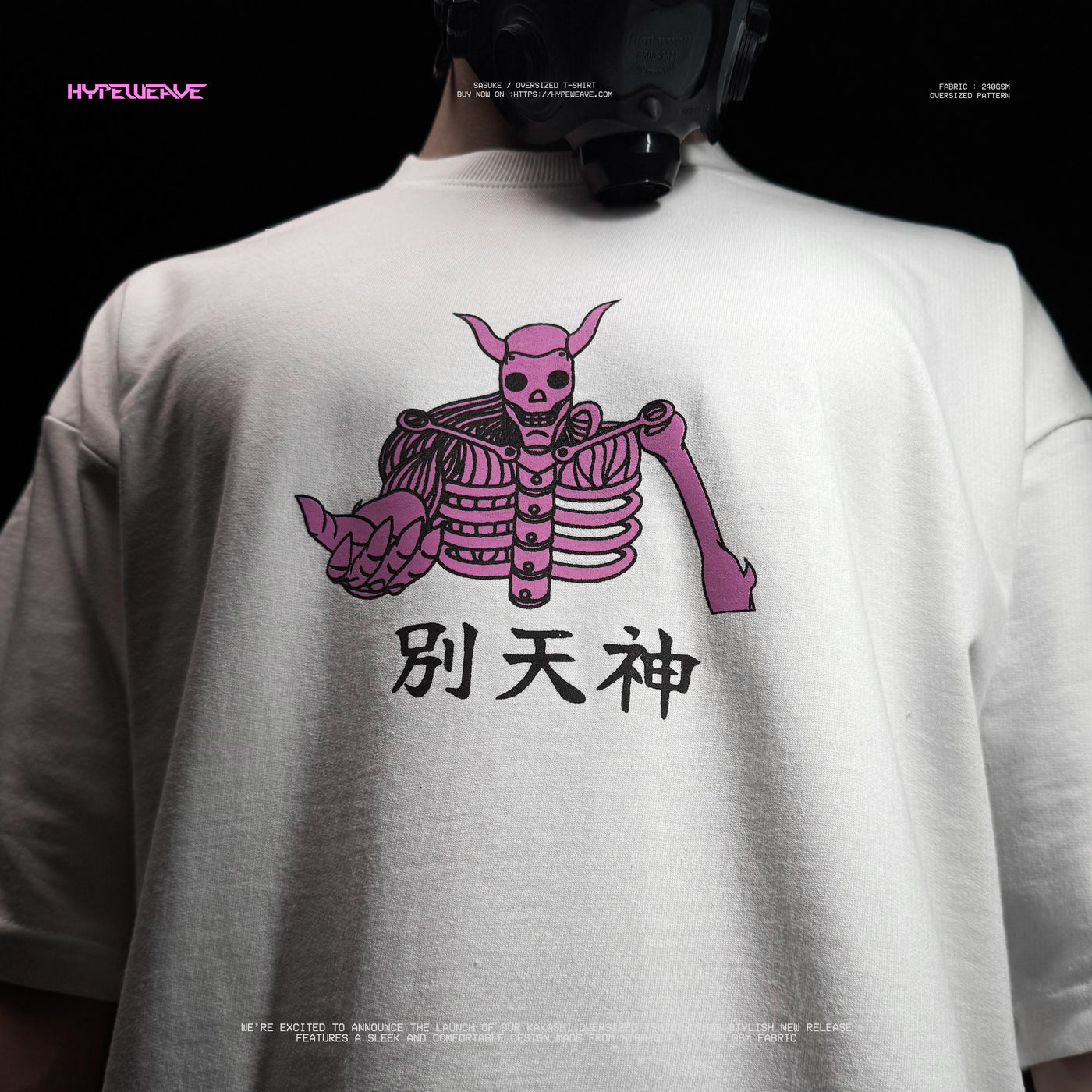 Sasuke Uchiha V2 Oversized T-Shirt – 240 GSM Anime Streetwear | HypeWeave