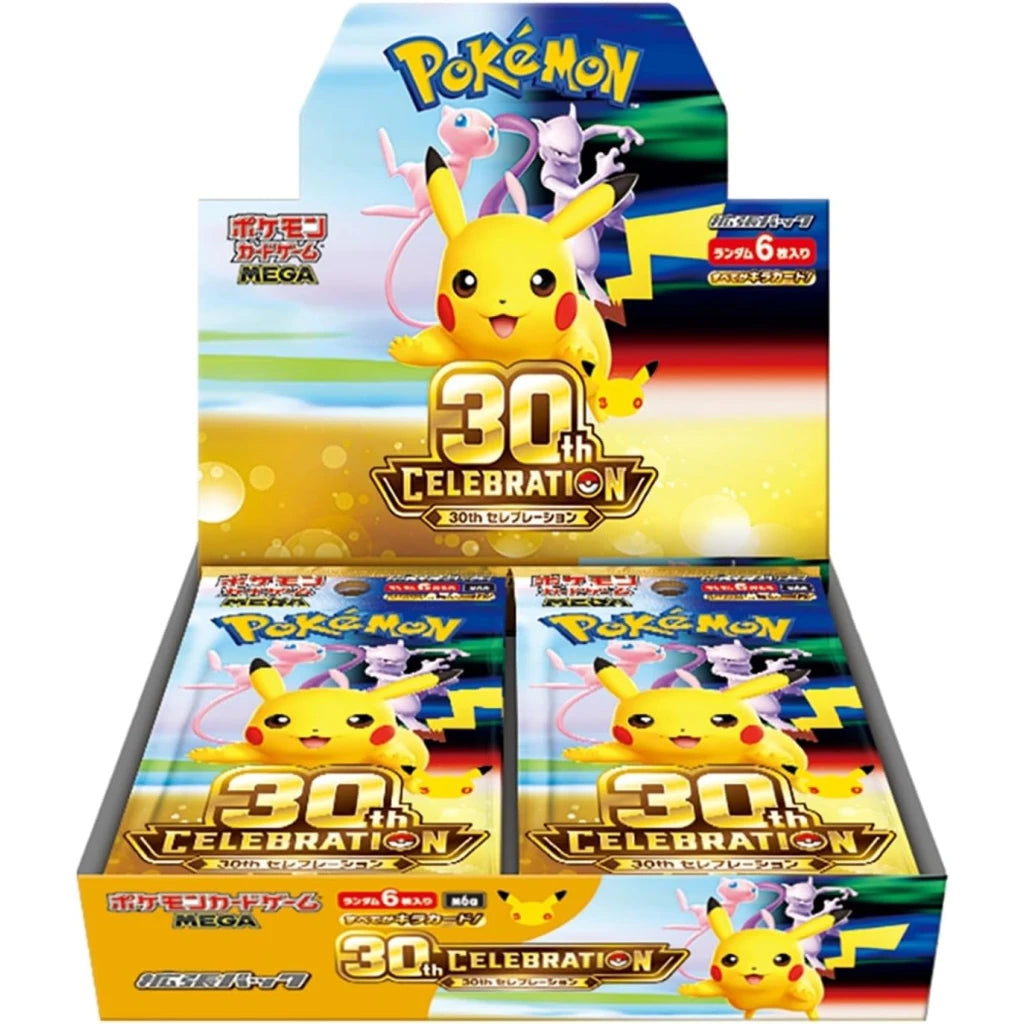 Pokémon TCG 30th Celebration Japanese Booster Box