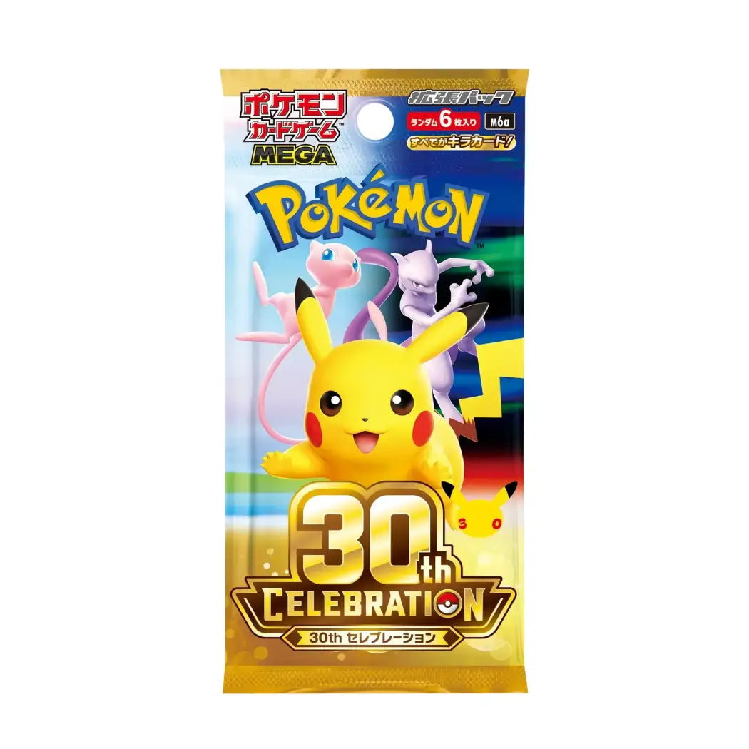 [Pre-Order] 30th Celebration Booster Box (JP)