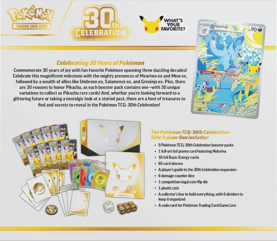 Pokémon TCG 30th Celebration English ETB product view