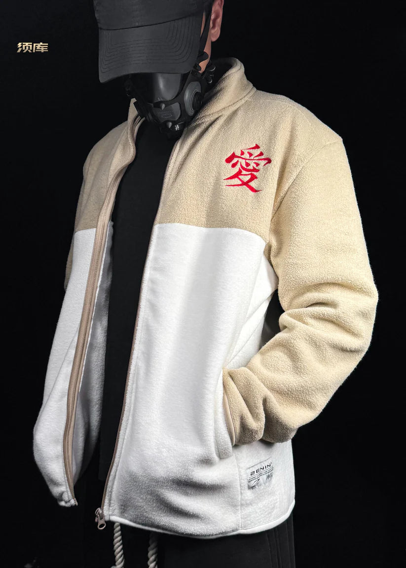 Gaara Sherpa Jacket – Limited Edition Streetwear