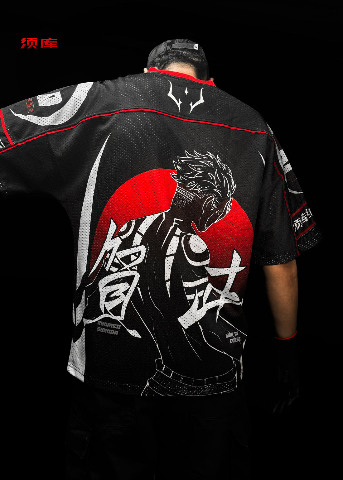 SUKUNA / JERSEY