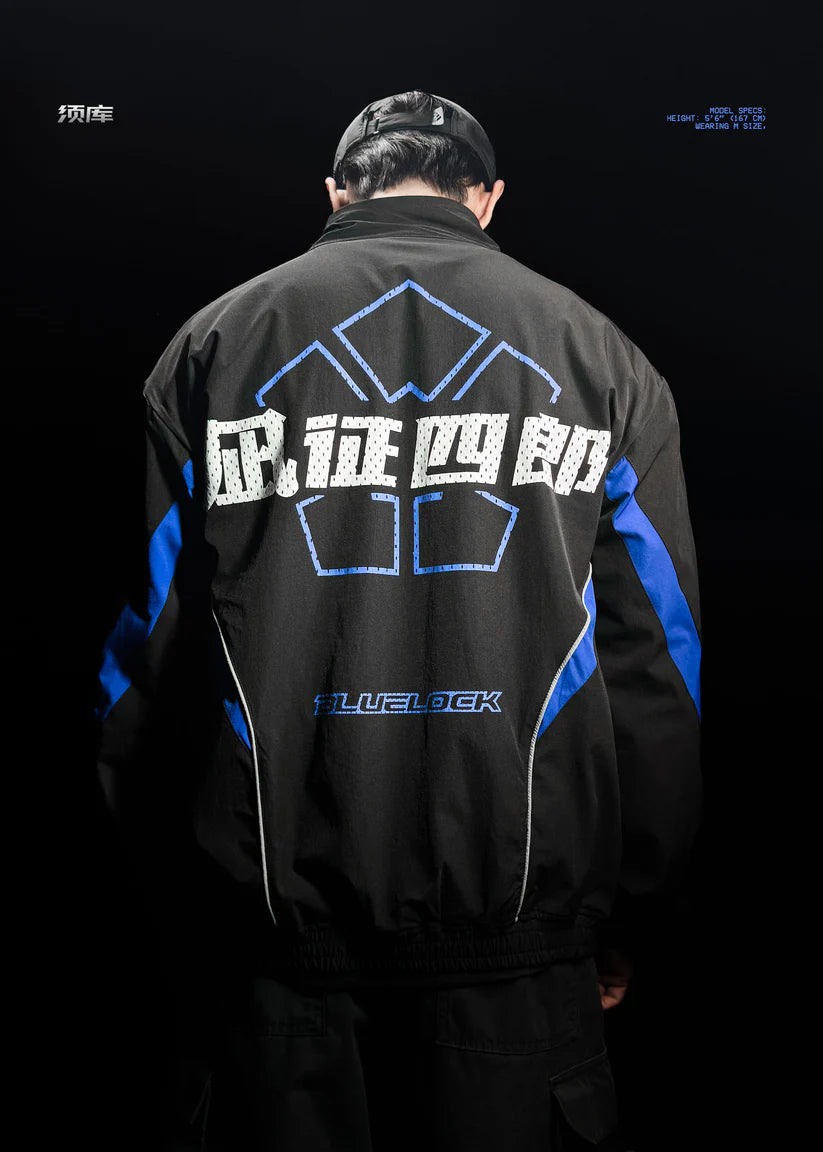 Black Bluelock Parachute Jacket