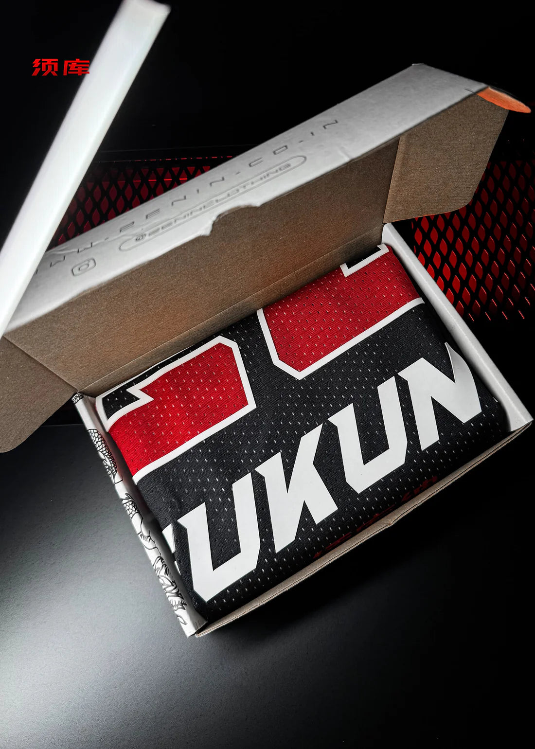 SUKUNA / JERSEY